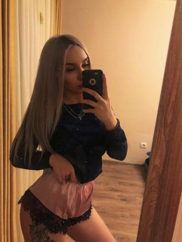 Катюша